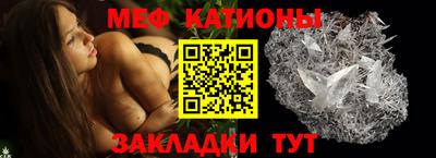 марки lsd Долгопрудный