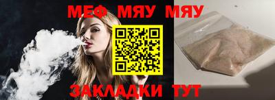 марки lsd Долгопрудный