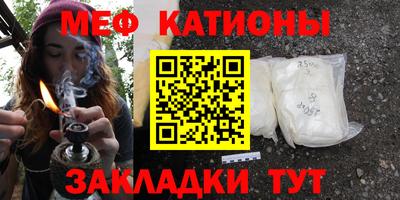 марки lsd Долгопрудный