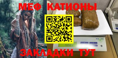 марки lsd Долгопрудный