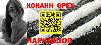 крисы Добрянка
