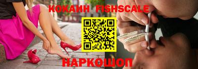 прущие крисы Дмитров