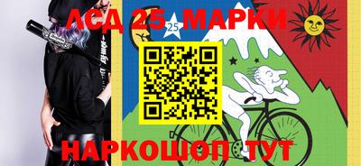 прущие крисы Дмитров