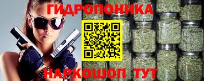 марки lsd Долгопрудный