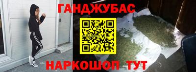 крисы Добрянка