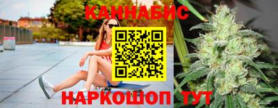 марки lsd Долгопрудный