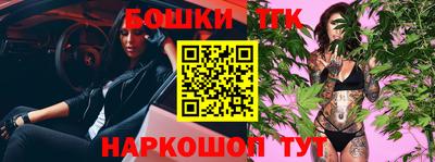 крисы Добрянка