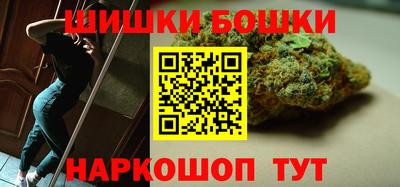 крисы Добрянка