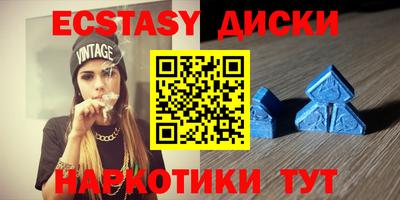 крисы Добрянка