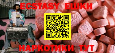 марки lsd Долгопрудный