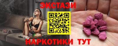 крисы Добрянка