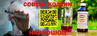 крисы Добрянка