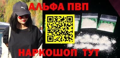 крисы Добрянка
