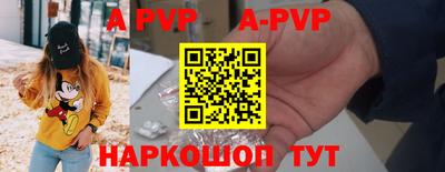 крисы Добрянка