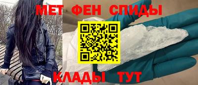 крисы Добрянка