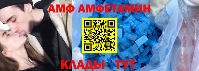 крисы Добрянка