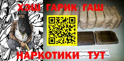 крисы Добрянка