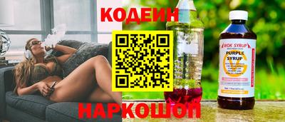 прущие крисы Дмитров