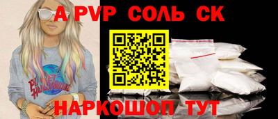 крисы Добрянка