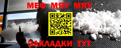 крисы Добрянка