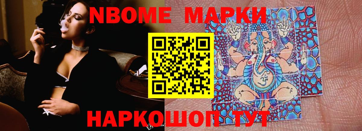 Лсд 25 экстази ecstasy  Вход с VPN  ЛСД экстази кислота  Балабаново 